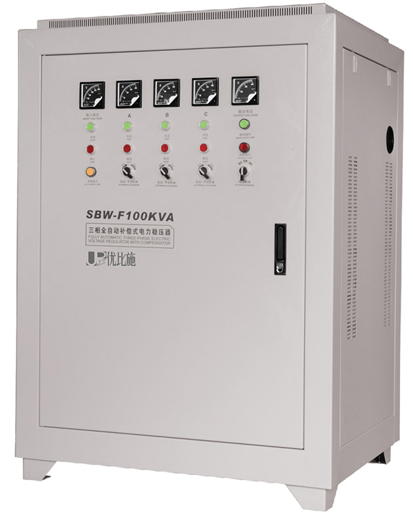 優比施電力穩壓器F100KVA