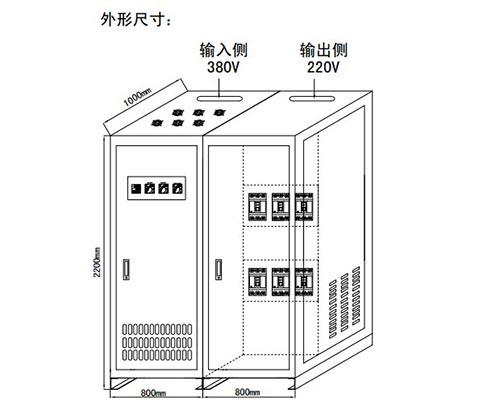 三相380v轉220v變壓器1