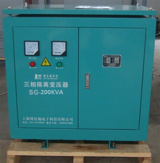 三相隔離變壓器SG-200KVA