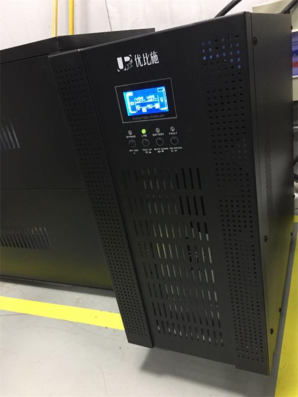 UPS電源