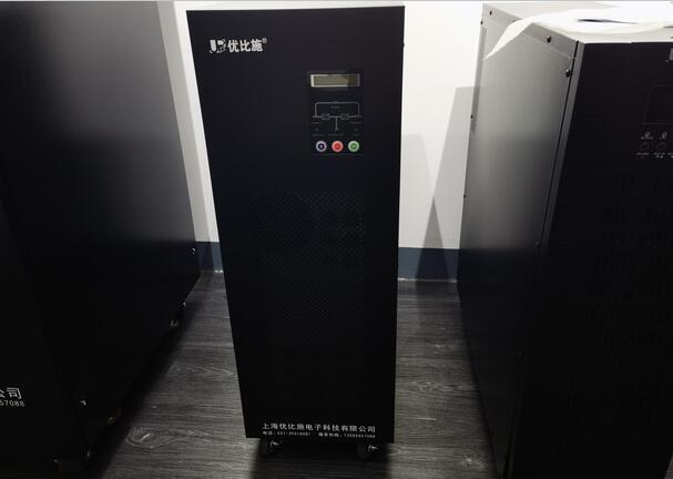 ups電源