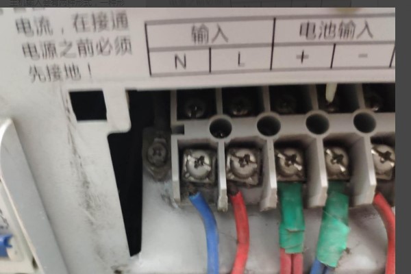 ups電源主機接線圖