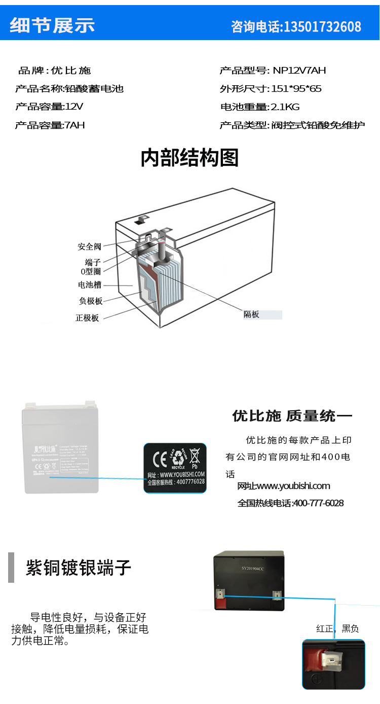 未標(biāo)題-4.5_02