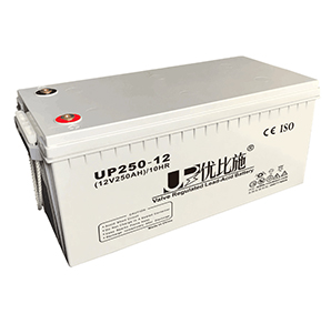 12V250Ah蓄電池（UPS電源電池多少錢 EPS應(yīng)急電源電池貴不貴）