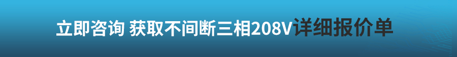 優比施（詳情頁）寬208v無水印_20.jpg