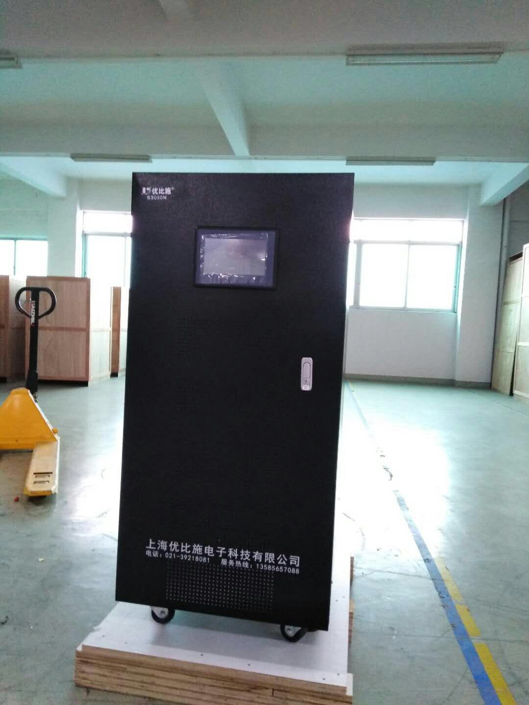 ups備用電源價(jià)格1